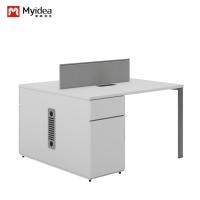 Prise en charge de la personnalisation Bureau de bureau moderne pour quatre personnes Design contemporain Meubles de panneau MFC durables