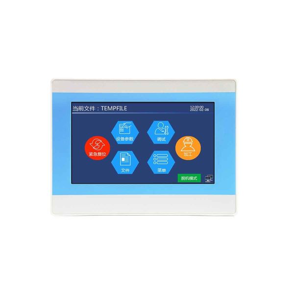 Industrial Oscillating Knife Cutting Controller Double Beam Ruida RDD6584U-DFM