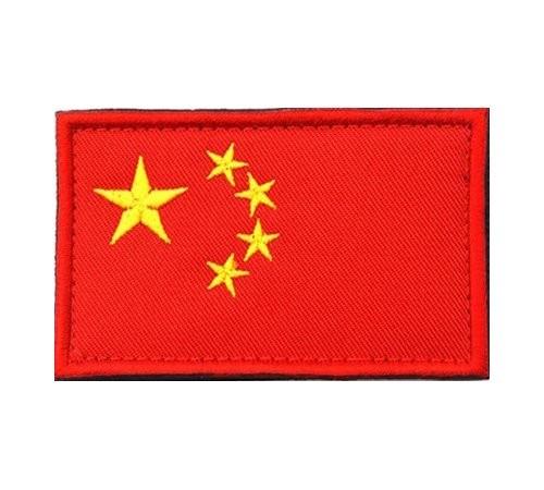 School Custom Embroidered Sew On Badges For Kids , Iron On Fabric Badges