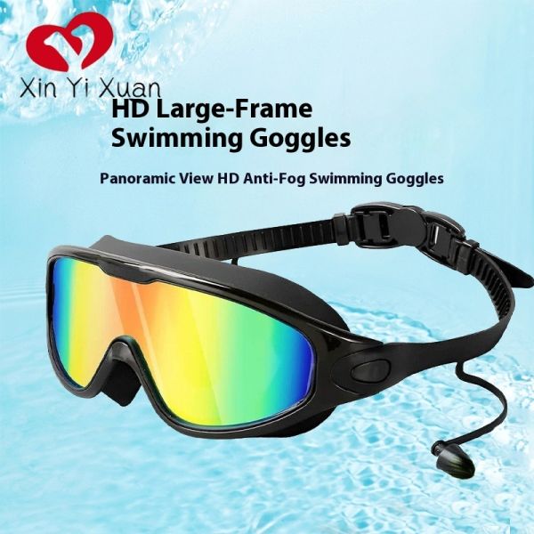 Adult Myopia Swimming Goggles with Integrated Silicone Earplugs, Large Frame Waterproof & Anti-Fog Swim Glasses, OEM/ODM Custom for Europe & America Cross-Border Market