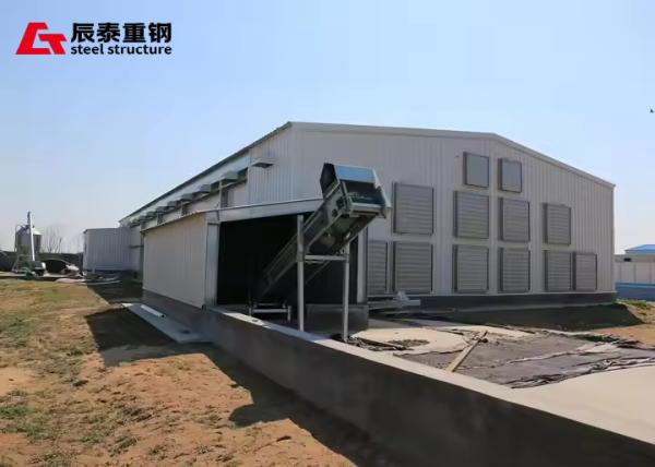 Modern Prefab Agricultural Buildings Steel Structure Broiler Layer