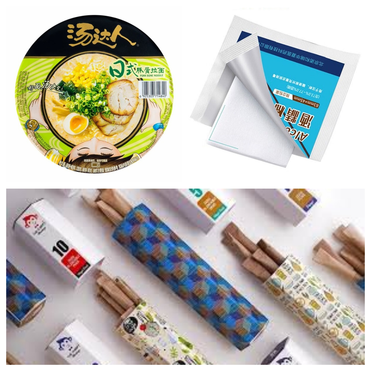 Máquina de laminado por extrusión de películas PET de alta velocidad industrial