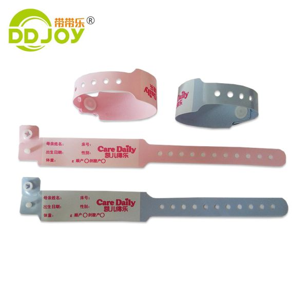 Customized Hospital Patient Charity ID Vinyl PVC Wristbands with Custom Band Information