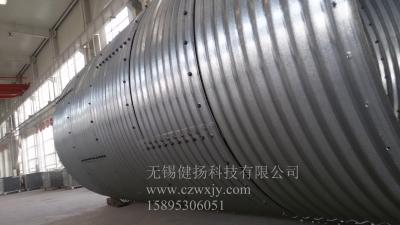 Steel Silo Corrugated Roll Forming Machine For Sidewall