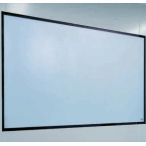 Modular Double Layer Frosted Cleanroom Window For Privacy Protection