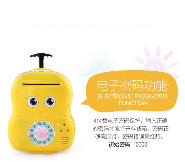 abs material pull rod suitcase coin piggy bank for kids