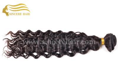 Hot Selling 20 CURLY Hair Extensions for Sale, 50 CM Natural Colour Curly Remy Human Hair Weft Extensions on Sale