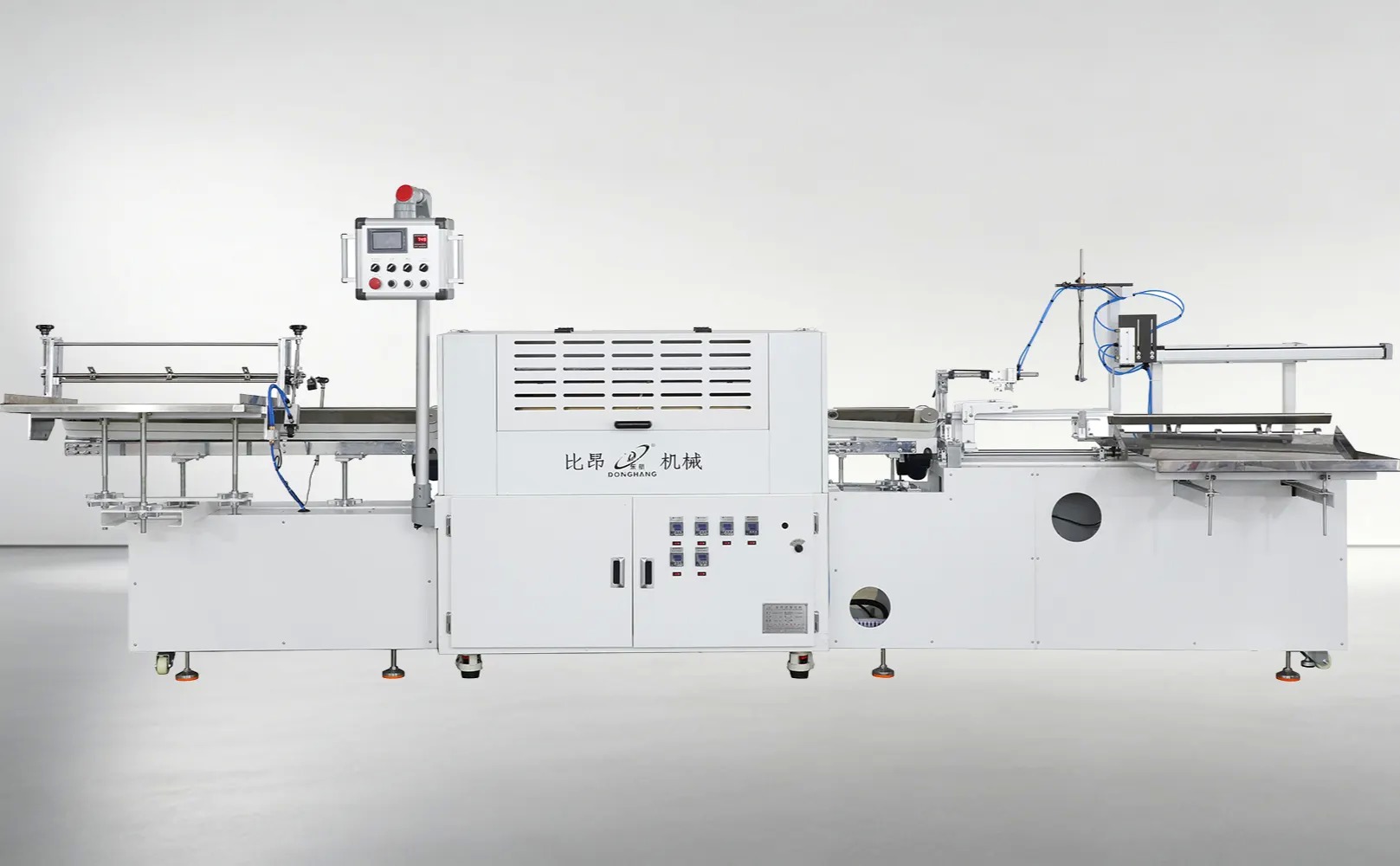 Plastic Cup Curling Machine 4-Screw