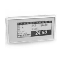 ethernet link esl /electronic label for store shelf for supermarket and retail store