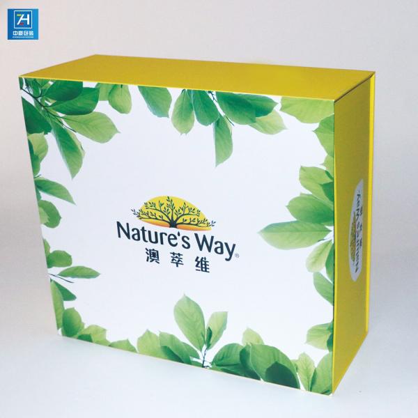 Professional custom beautiful cosmetic packaging box cardboard multi-purpose box