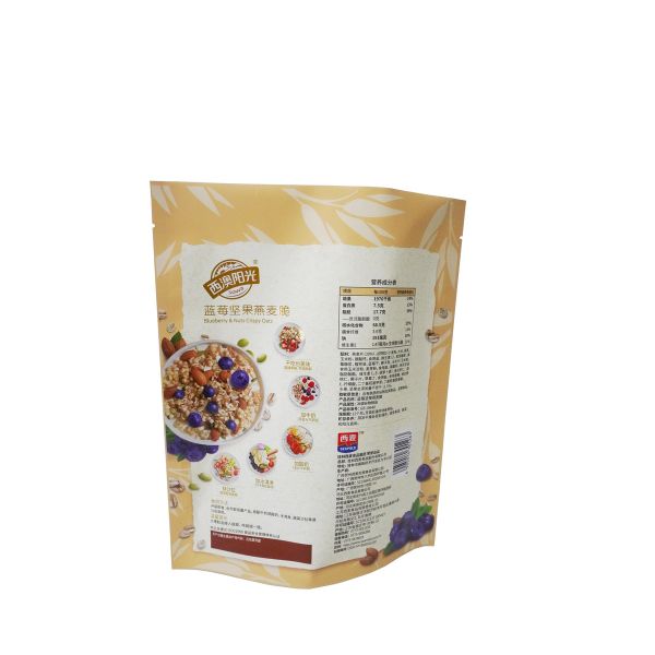 Sécurité Plastique OEM Surface industrielle d'emballage de qualité alimentaire Laminé sac à rétort