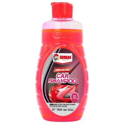 GETSUN High Qulity High Gloss Car Shampoo