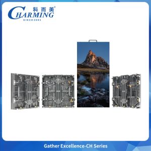 CH Series Outdoor LED Screen P3.91 Waterproof Display