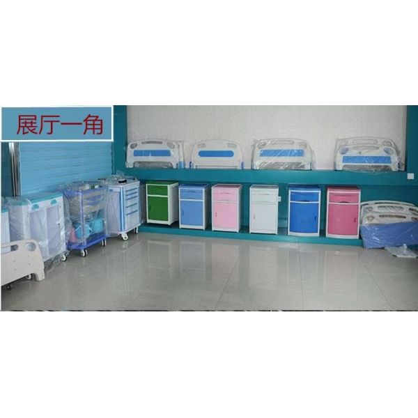 Шкаф ухода за больным больницы ABS пластиковый терпеливый с высотой ящиков 780mm