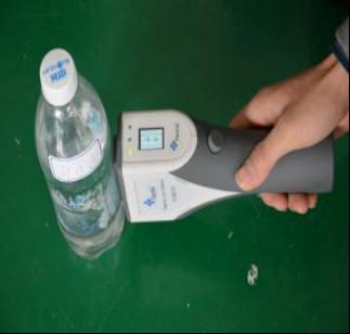 Dispositif de sécurité portatif de détecteur chimique tenu dans la main pour les liquides inflammables et explosifs