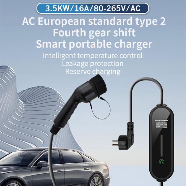 Level 2 3.5kW Portable EV Charger Adjustable EVSE LCD Screen
