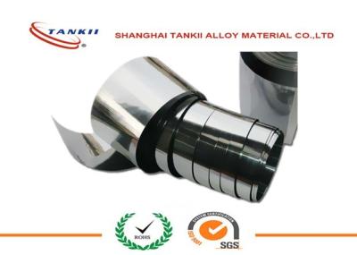 Фольга сплава GH4145/Inconel X-750 высокотемпературная