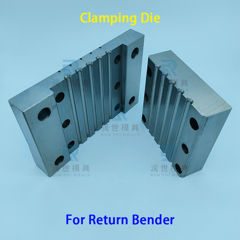 DC53 Clamping Die Common Use Bending Machine Die For OD 5mm Return Bender