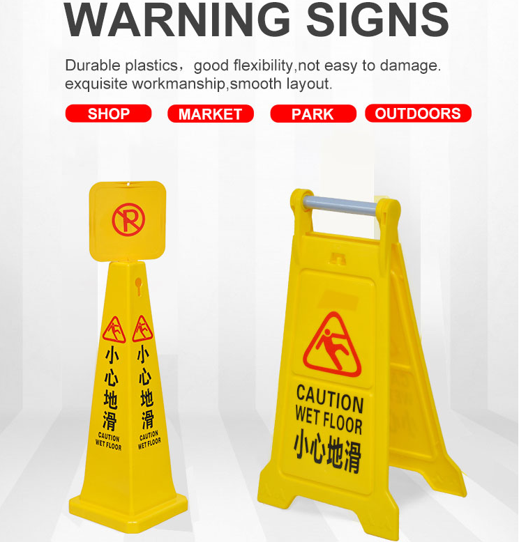 Знак желтые пластиковые 320*320*H1170mm пола бортового предосторежения 4 влажный