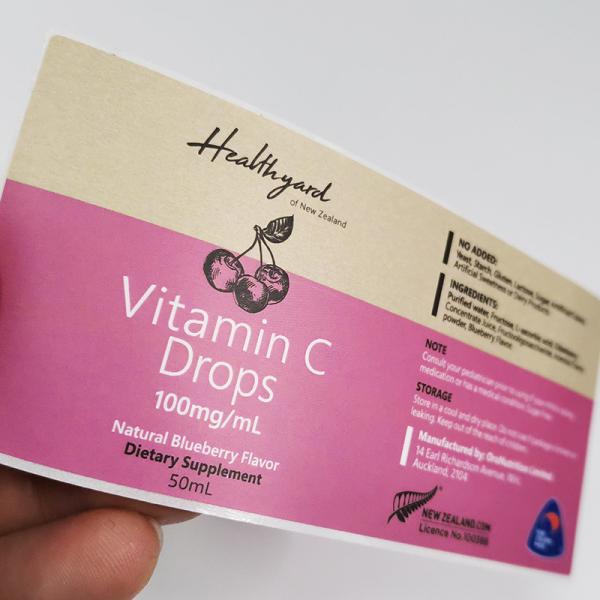 Removable Pharmaceutical Label Printing CMYK Vitamin Bottle Labels