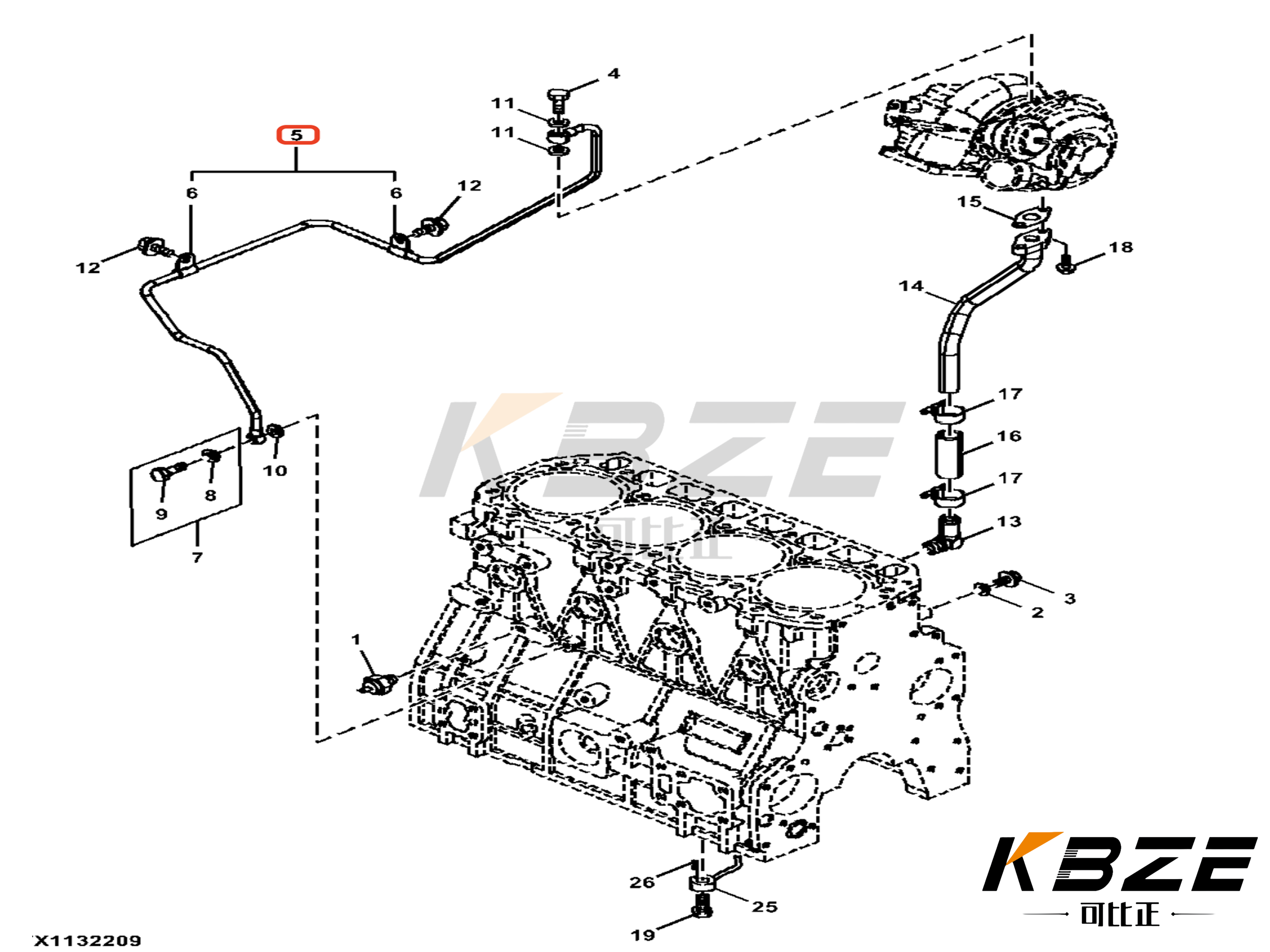 KBZE BRAND YANMAR 4TNV94 4TNV98 TURBO ОЛЕЙНАЯ ТУБКА для грузовика экскаватора MIA882634
