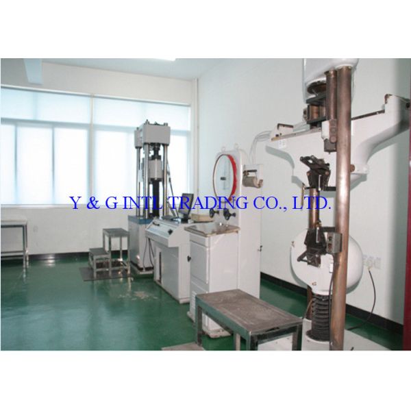 Y & G International Trading Company Limited