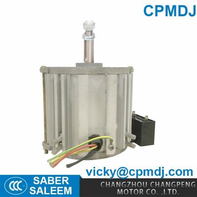 Motor de fã amanda@cpmdj.com do ventilador da bomba de calor do CCC 6 Polo 550W 800RPM