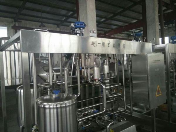 Dépend de la capacité de la machine Plaque pasteurisateur continu pour l'industrie alimentaire
