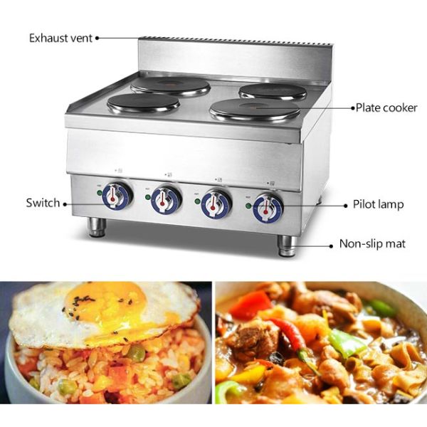 No Pollution 9.2kw 600mm Commercial Cooking Equipment