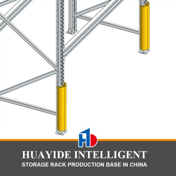 B15 Rack Guard Rack protectors Anti-Collision Guardrails Warehouse Safety Barrier Traffic Guardrails