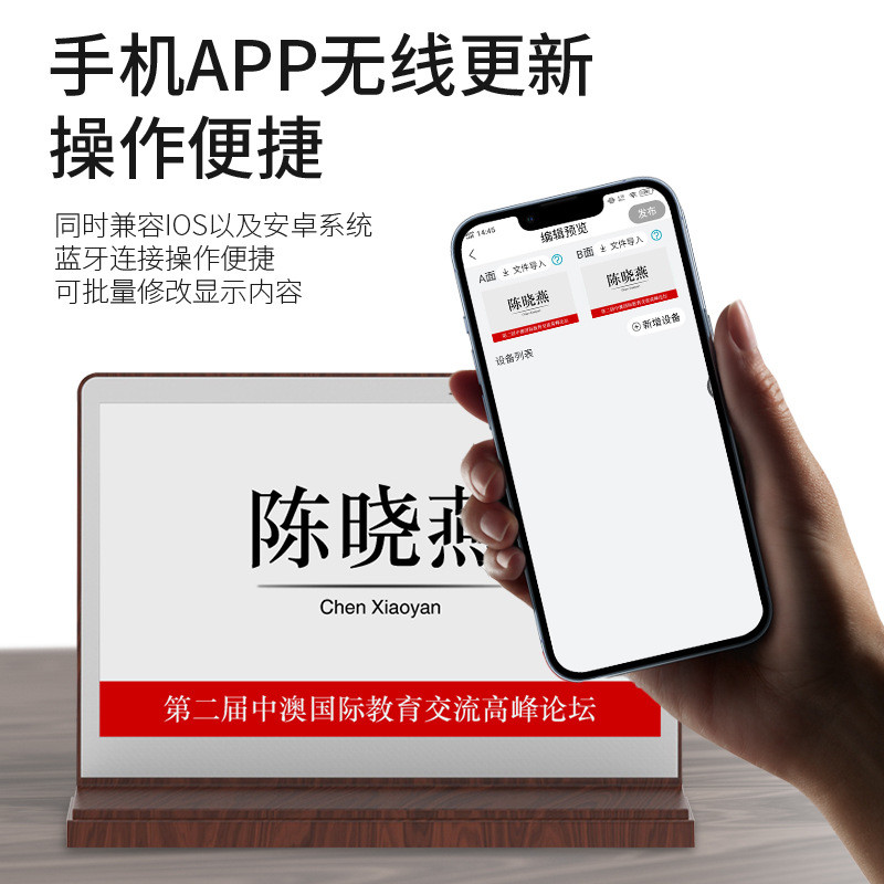 7.5 дюймовый цветный дисплей с PCBA 800x480 Dot Matrix Color Eink Display