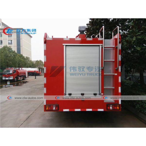 LHD Howo 116HP 6 утомляет тележку пожарного с цистерной с водой 3000L