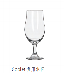 Leadfree Glassware Featuring Custom Logo Perfect for Catering Services Event Venues and Corporate Clients