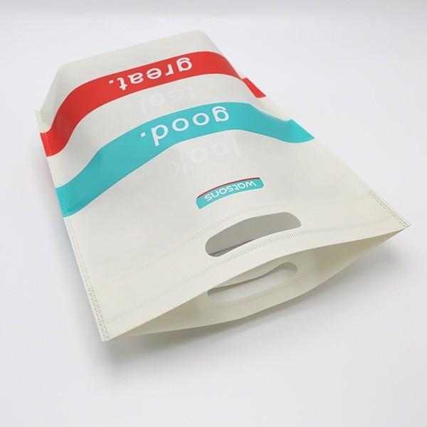Non Woven D-Cut Shopping Bags Wholesale Factory Price Non-Woven Flat Bag Manufacturer