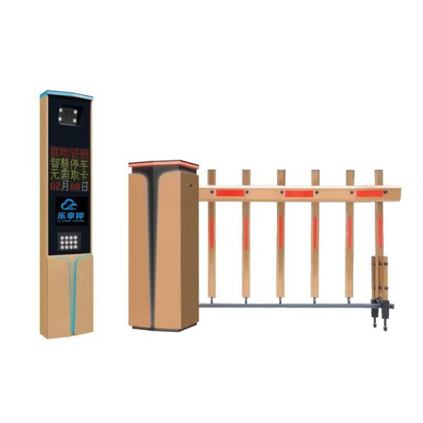 Anti Pinch LPR Parking System , Parking Lot Security Vehicle License Plate Recognition System