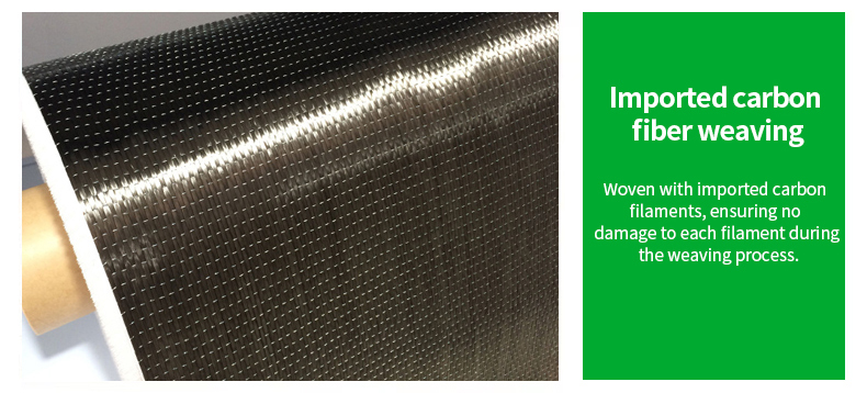 High-Strength Waterproof Carbon Cloth Unidirectional Carbon Fiber Fabric Reinforced Concrete for Industrial Construction