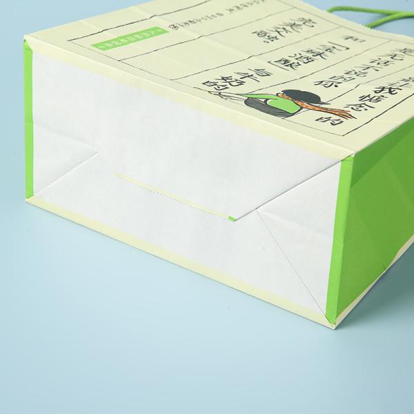 Café Chá para levar Bolsas de papel Kraft Cores personalizadas Aceita gravura Impressão do seu próprio logotipo