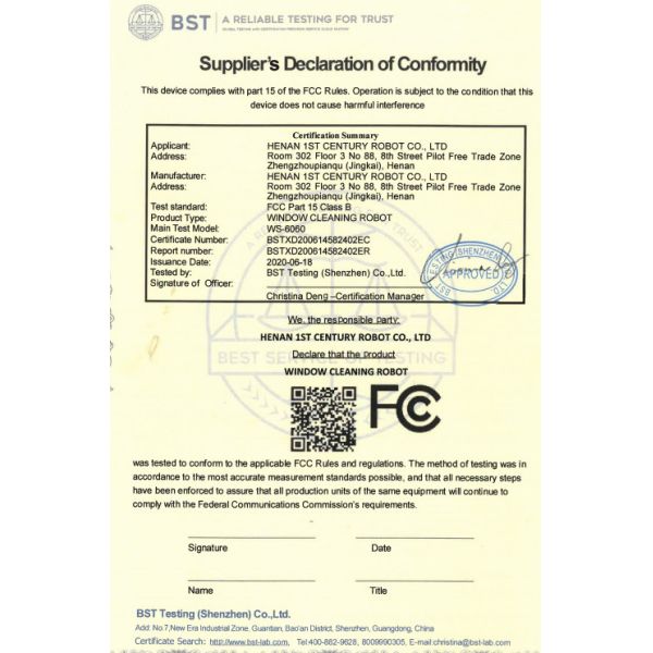 Shenzhen Globabot Facotry Certifications