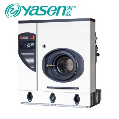 Full Automatic Dry Cleaning Vending Machine For Versatile Cleaning Applications