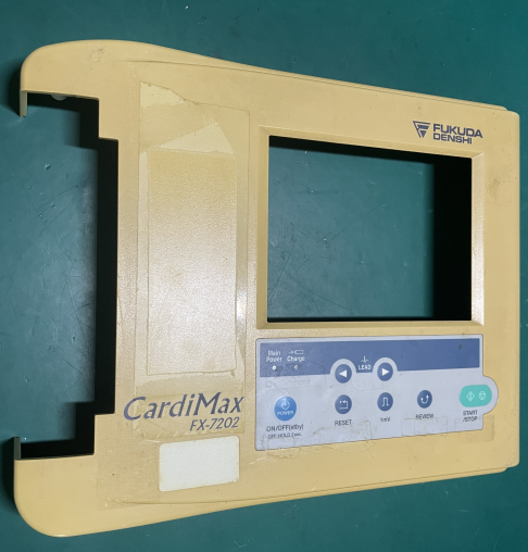 FUKUDA CardiMAX FX-7202 Máquina de ECG Casilla superior de color blanco con equipo médico de buen funcionamiento