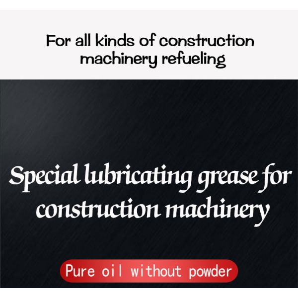 Multi-purpose Mechanical General Lithium Grease for Vehicle Chassis Lubrication Needs