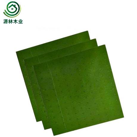 PP Surface Material Plastic Laminated Plywood E0 E1 Formaldehyde Emission Standards
