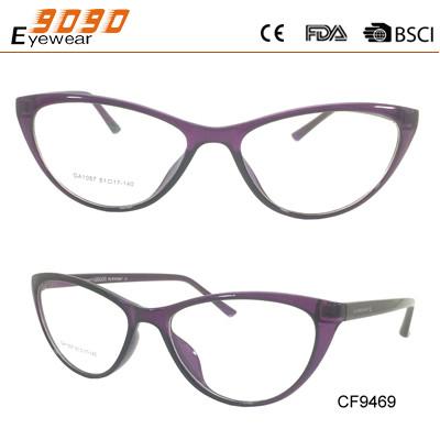 2017 new design cp optical frame made in china with good quality spring
