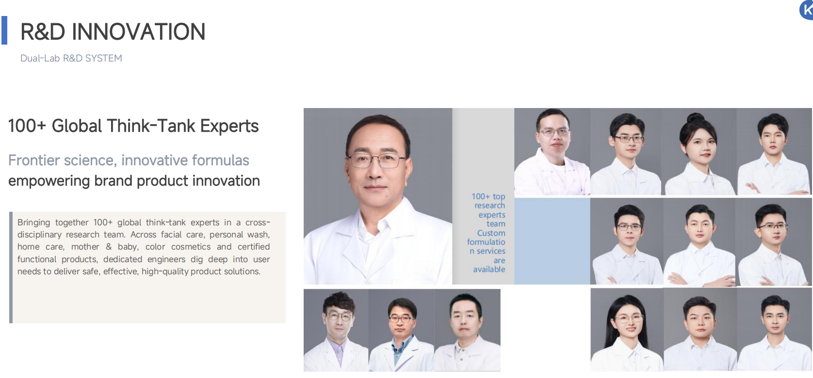 Kmaxs International Biotech (Guangzhou) Co., Ltd.