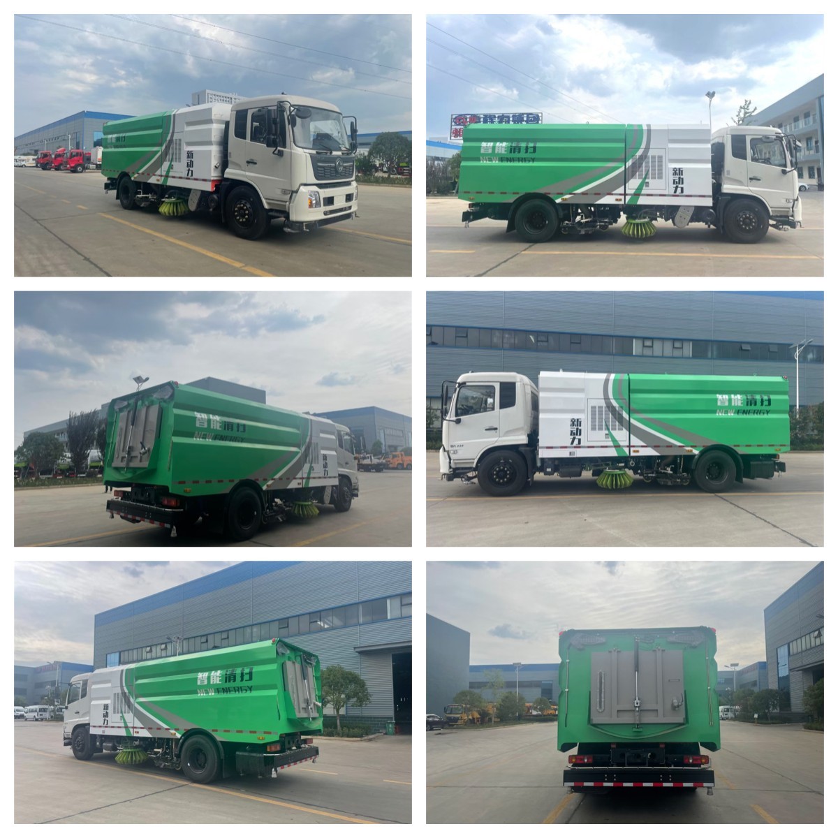 16 чбм Dongfeng 190hp Eu 3 до Eu 5 двигатель высокого давления дорожный реактивный грузовик для очистки улиц