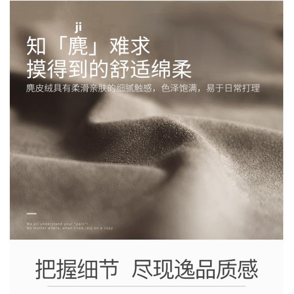 Deerskin Seat Headrest Car Neck Pillow Interior Accessories For Cervical Vertebra