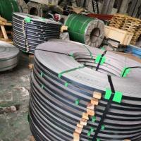 AISI434 Stainless Steel Strop / Slit Cutting Flat Bars Hot Rolled & Cold Rolled Alloy 434 Stainless