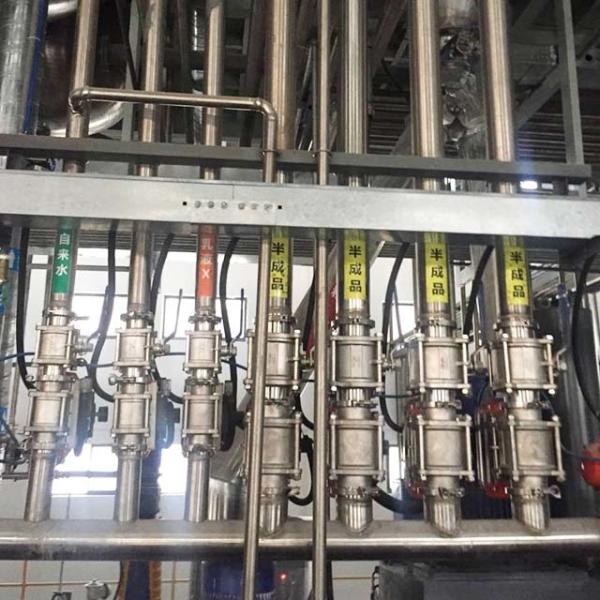 Large-Capacity Storage Tank Equipment Raw Material Storage Tanks