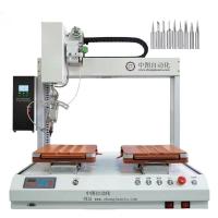 Máquina de solda automática de precisão 5A