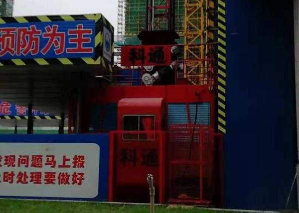 Manual / Automatic Construction Hoist Elevator Strong Load Ability